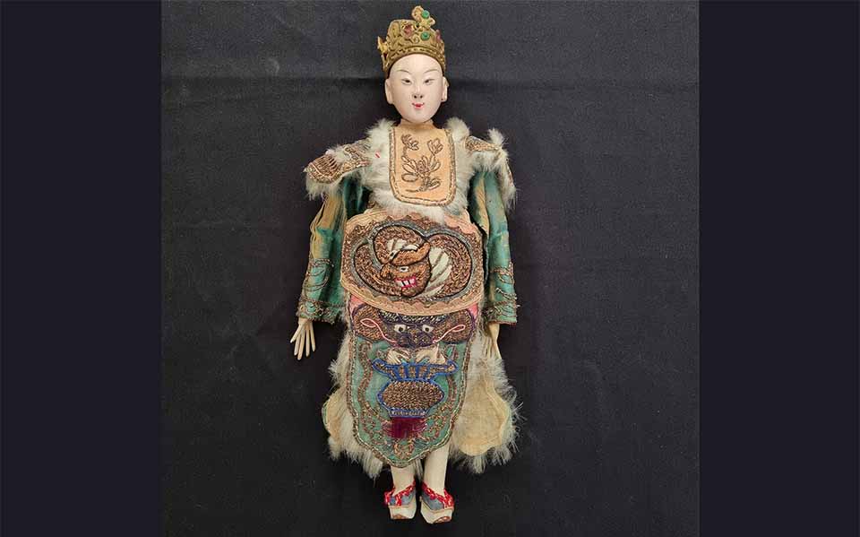 Holman Hawes Collection- Chinese textiles image