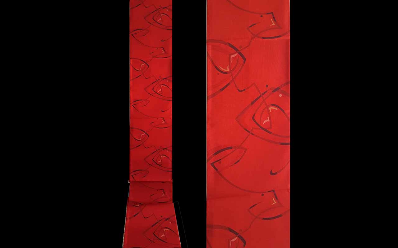 Holman Hawes Collection- Japanese textiles textiles